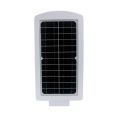 15Watt All In One Solar Street Light